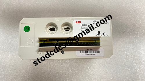 ABB HC800 (3)
