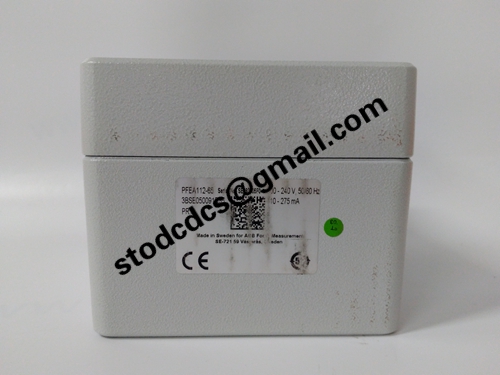PFEA112-65 3BSE050091R65 -4
